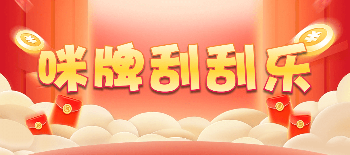 加拿大西28,杀组,黑马算法,加拿大预测网，加拿大开奖，pc预测，加拿大28官方，加拿大开奖结果预测，加拿大28数据网站